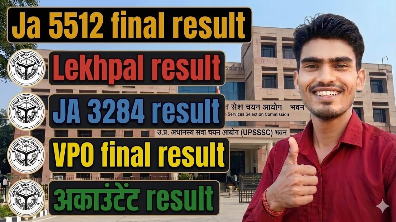 Upsssc letest update|Ja 5512 Result|VPO result | lekhpal results | ja 3284 result|Accountent result 