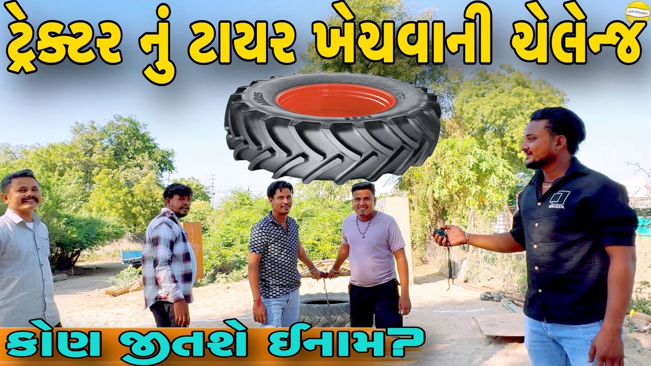 6 ટીમ વચ્ચે મહા મુકાબલો//NEW CHALLENGE VIDEO//SB FITNESS PATAN//SB HINDUSTANI