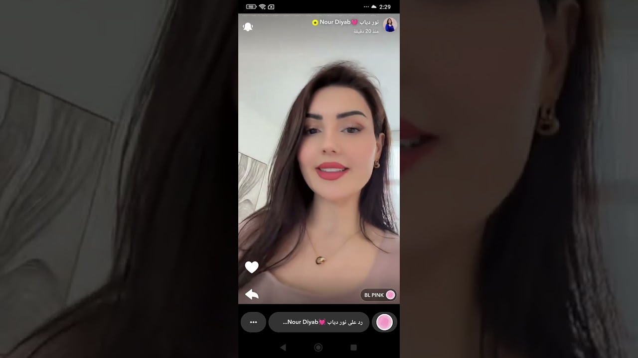 نور وعصام 🔥 نوشه نجهز ونروح عالمول