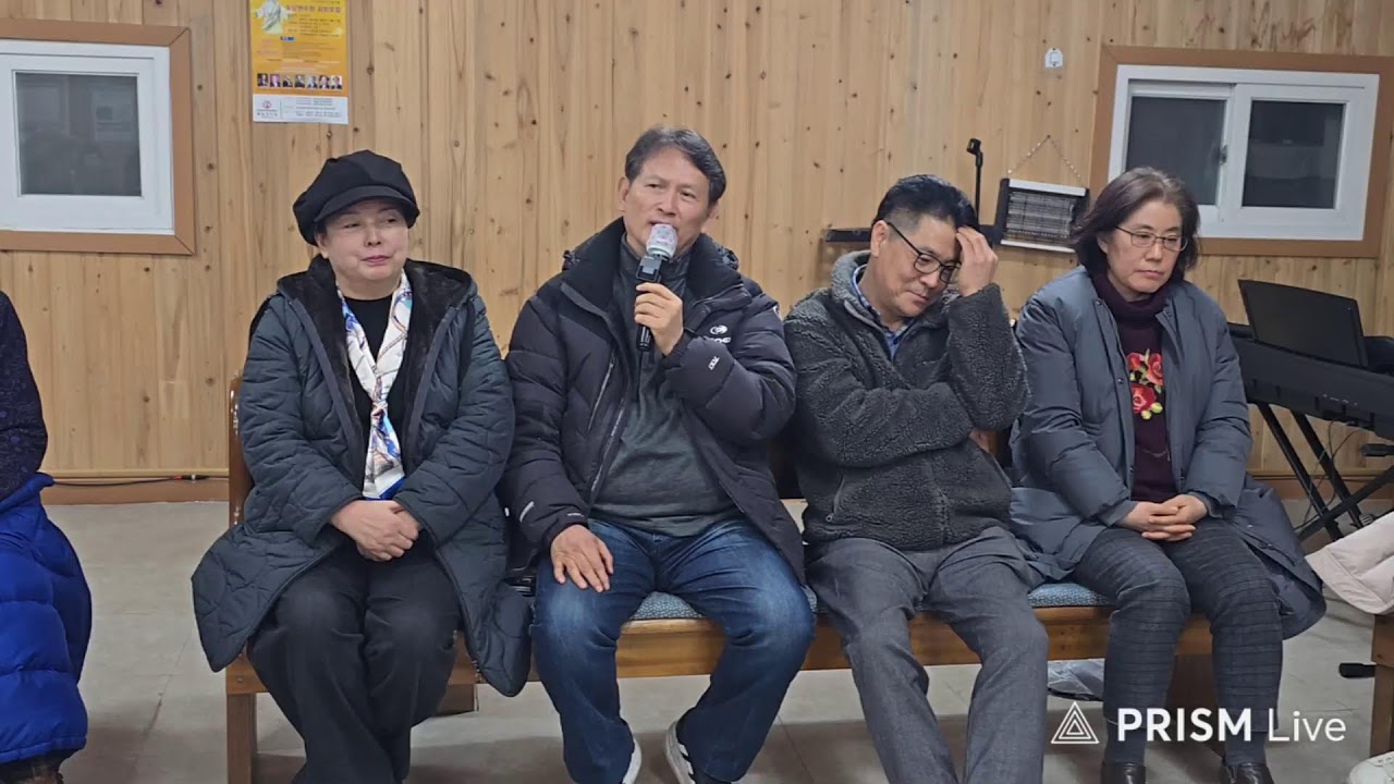 [기도행전TV] 287차 기도행전 간증나눔(2026.2.20) 남경산기도원