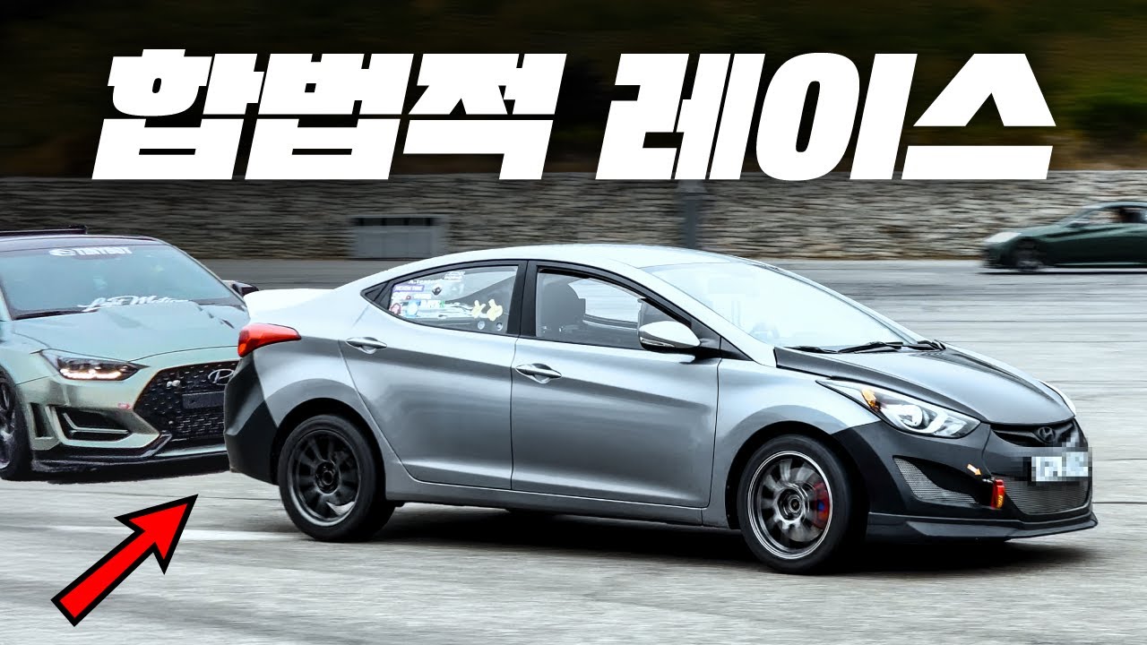 도파민 넘치는 차쟁이들의 생일잔치