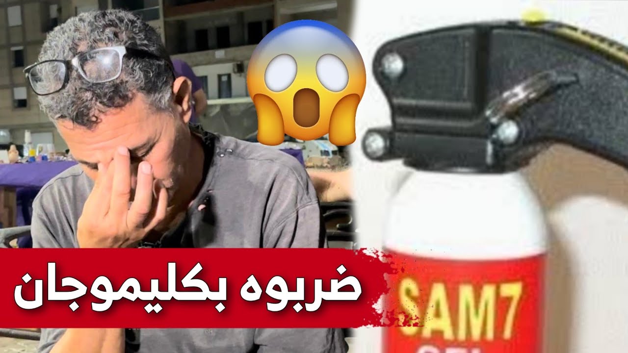 شاهدوا قصة لمحاولة عصابة إغتيال سائق أجرة بولاية سطيف .. فيديو صادم