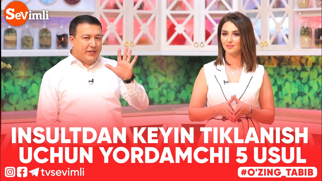 O'ZING TABIB - INSULTDAN KEYIN TIKLANISH  UCHUN YORDAMCHI 5 USUL