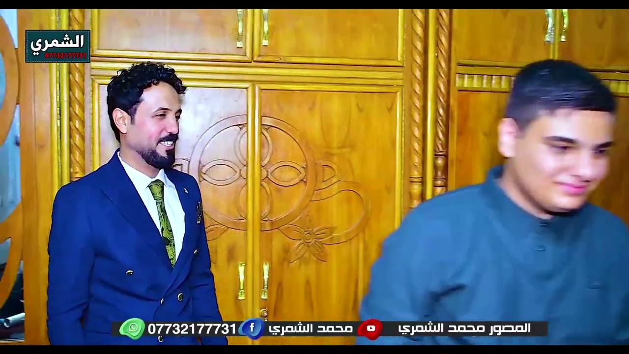 عقد قران الغالي حسين الصالحي في ميسان 