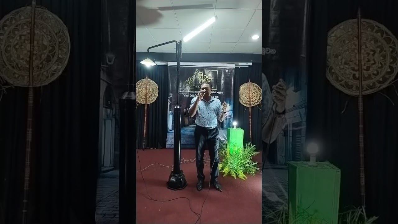 🎶🎵 සොවින් පිරි මගේ හදවත.🌷🌷🌷