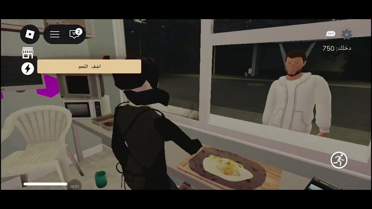 اسفين على السحبة 7 شهور كثيير اسفين 😁 والفيديو رح نلعب ماب شاورما المرعبة😥🧟‍♂️ شو بتتوقعو صار !! 