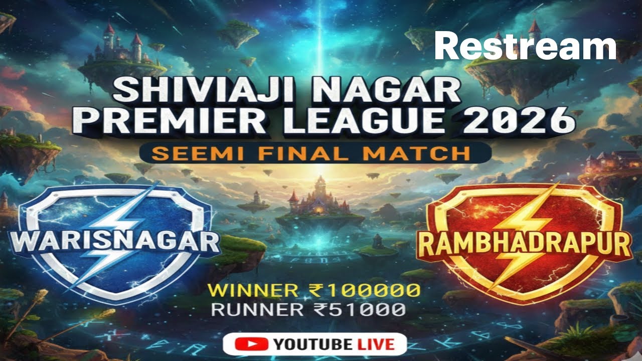 RAMBHADRAPUR VS Warisnagar | Semifinal match live