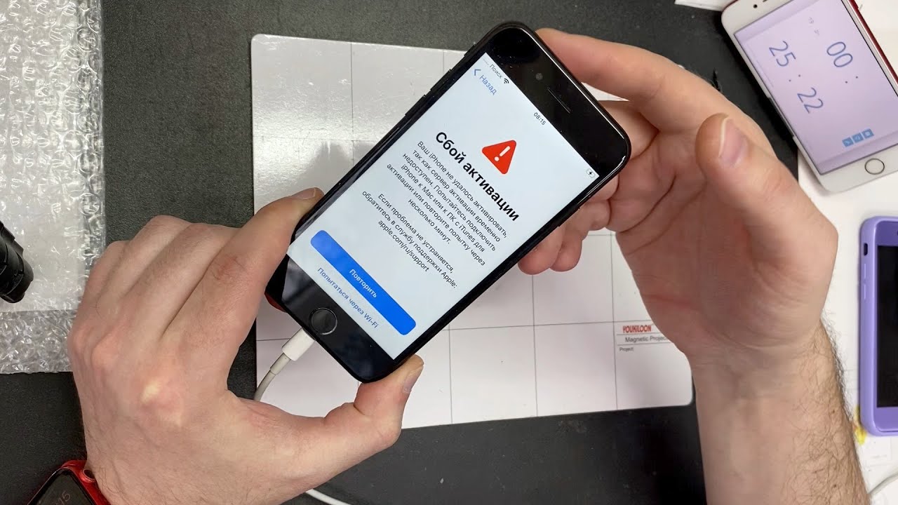 Сбой активации⚠️ и Что такое Коммерческая замена Apple🍏