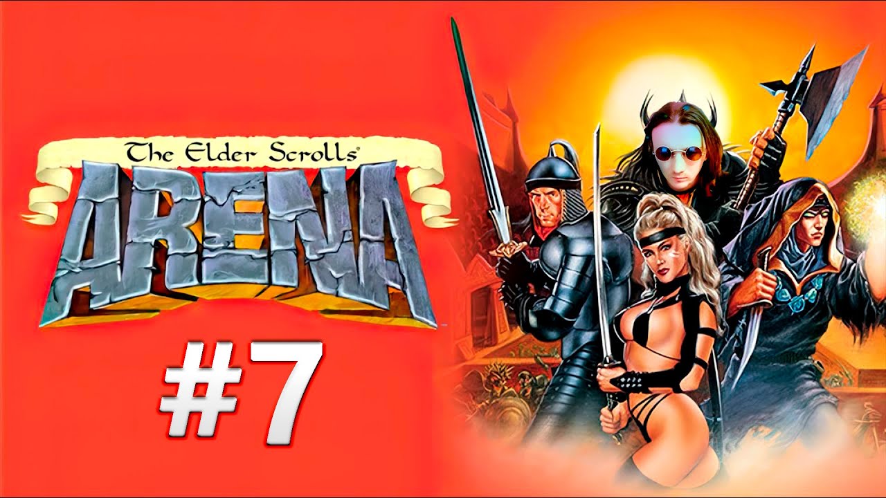 The Elder Scrolls: Arena #7 Поиски Второй Части ПосоХа Хаоса