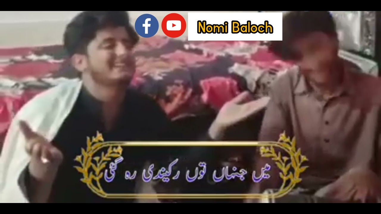Perain bochanar sataindi rah gai aaaan new ghuzalAdeel Sanwal suhrani 2021 new song #adeelsanwalsong