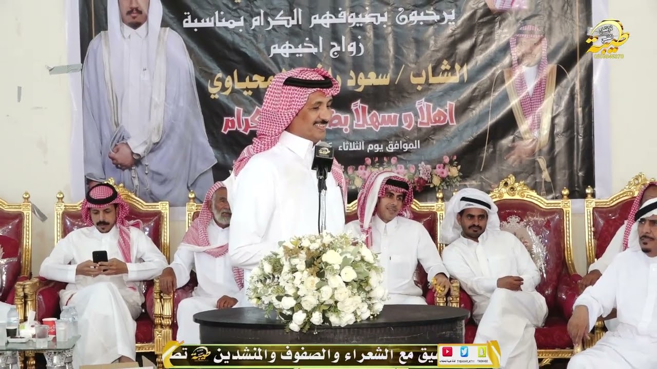 محمد بن طمحي وعايد العنزي طاروق تعجيزي 🔥❕❕