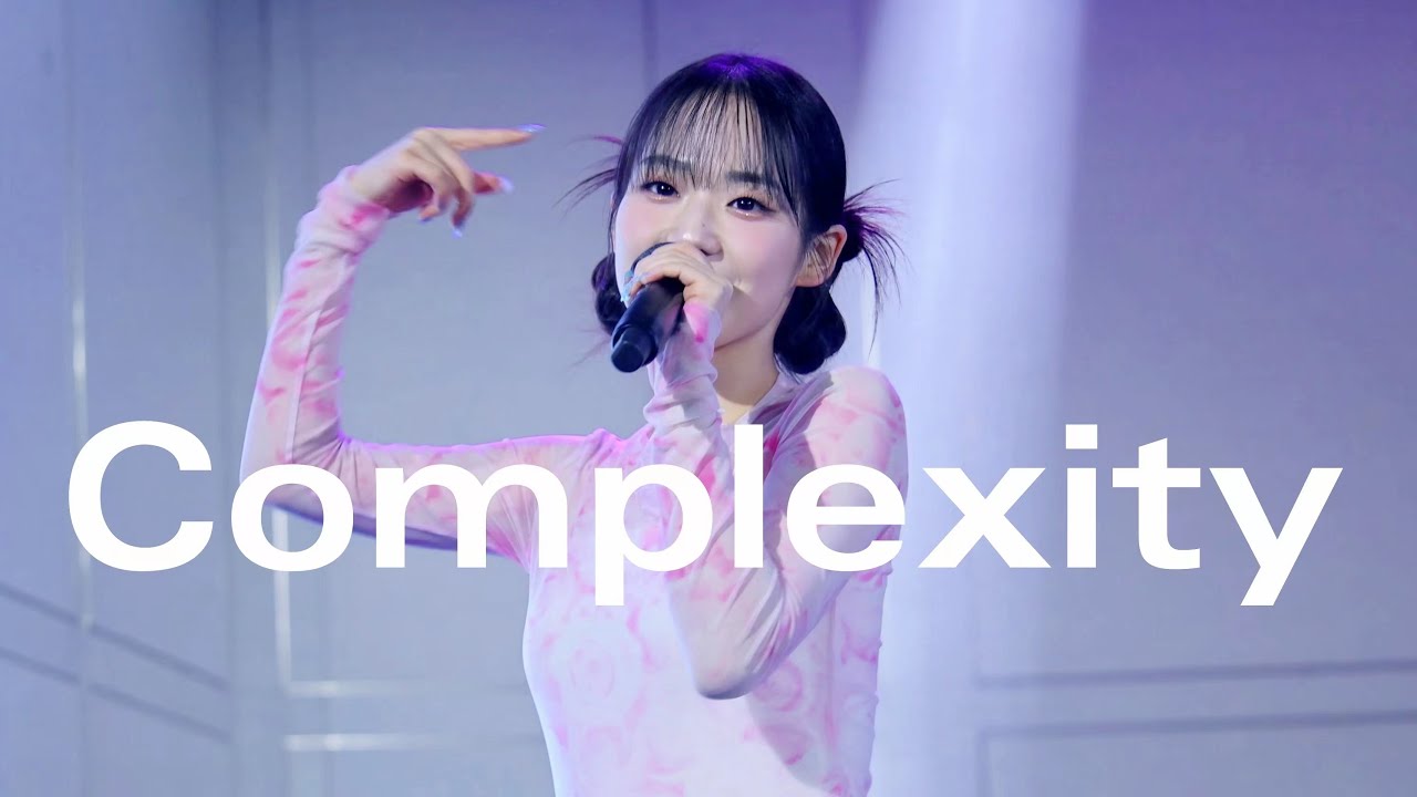 [4K] 230905 트리플에스 러블루션 윤서연 ‘Complexity ’직캠 (tripleS LOVElution SeoYeon FanCam)| @KBW