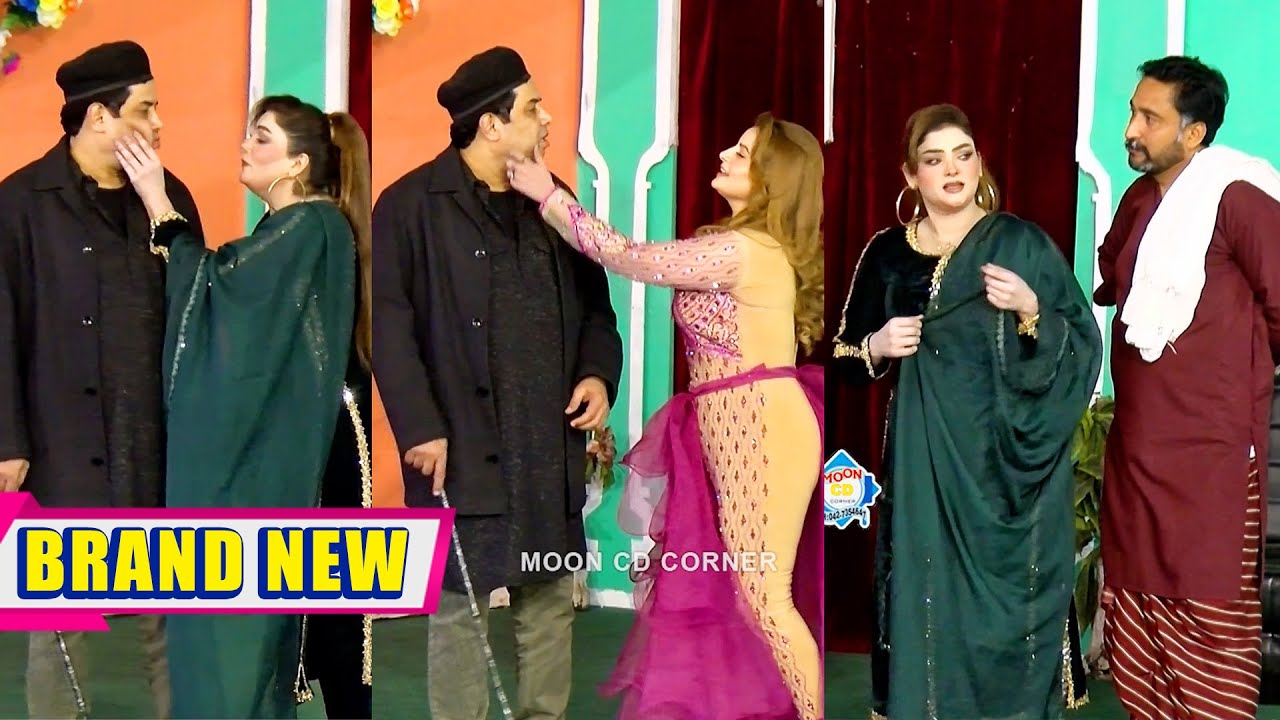Naseem Vicky and Komal Butt | Amjad Rana | New Stage Drama | Janu Phone Te Chuk | Comedy Clip 2026