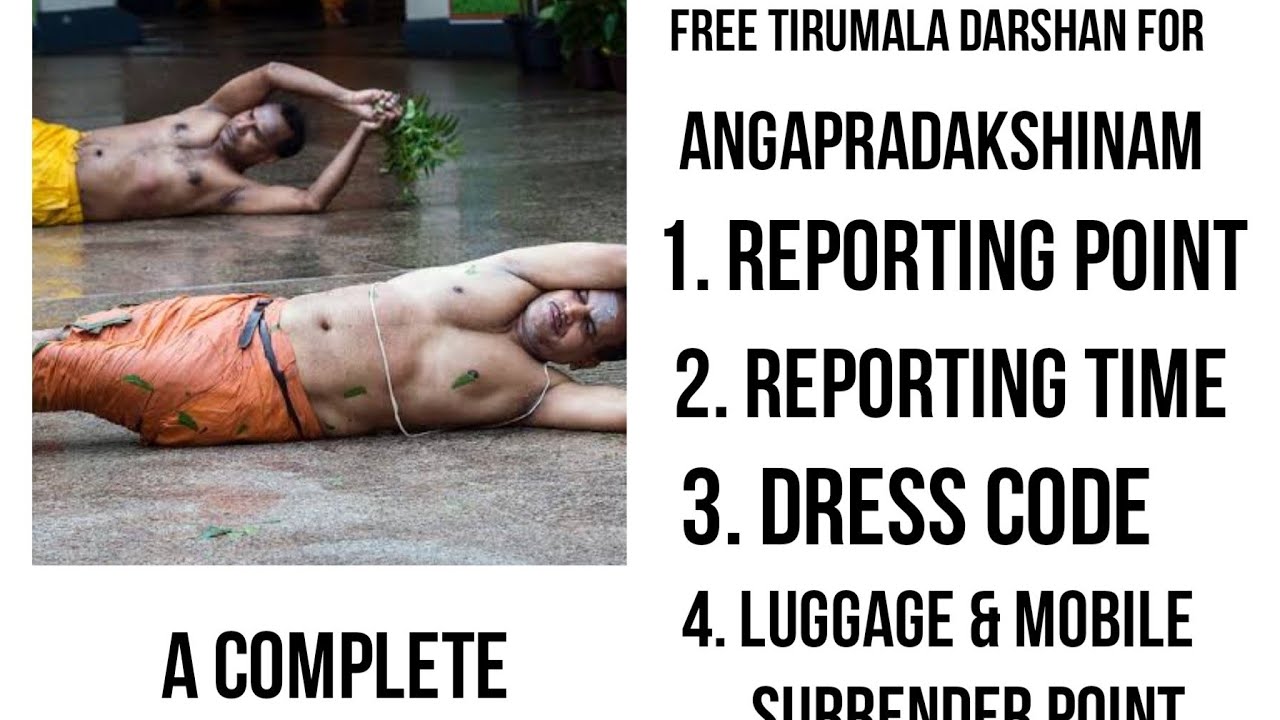 Complete Guide for Tirumala Angapradakshanam Devotee|இலவச திருப்பதி தரிசன டிக்கெட் - அங்கபிரதக்ஷனம்