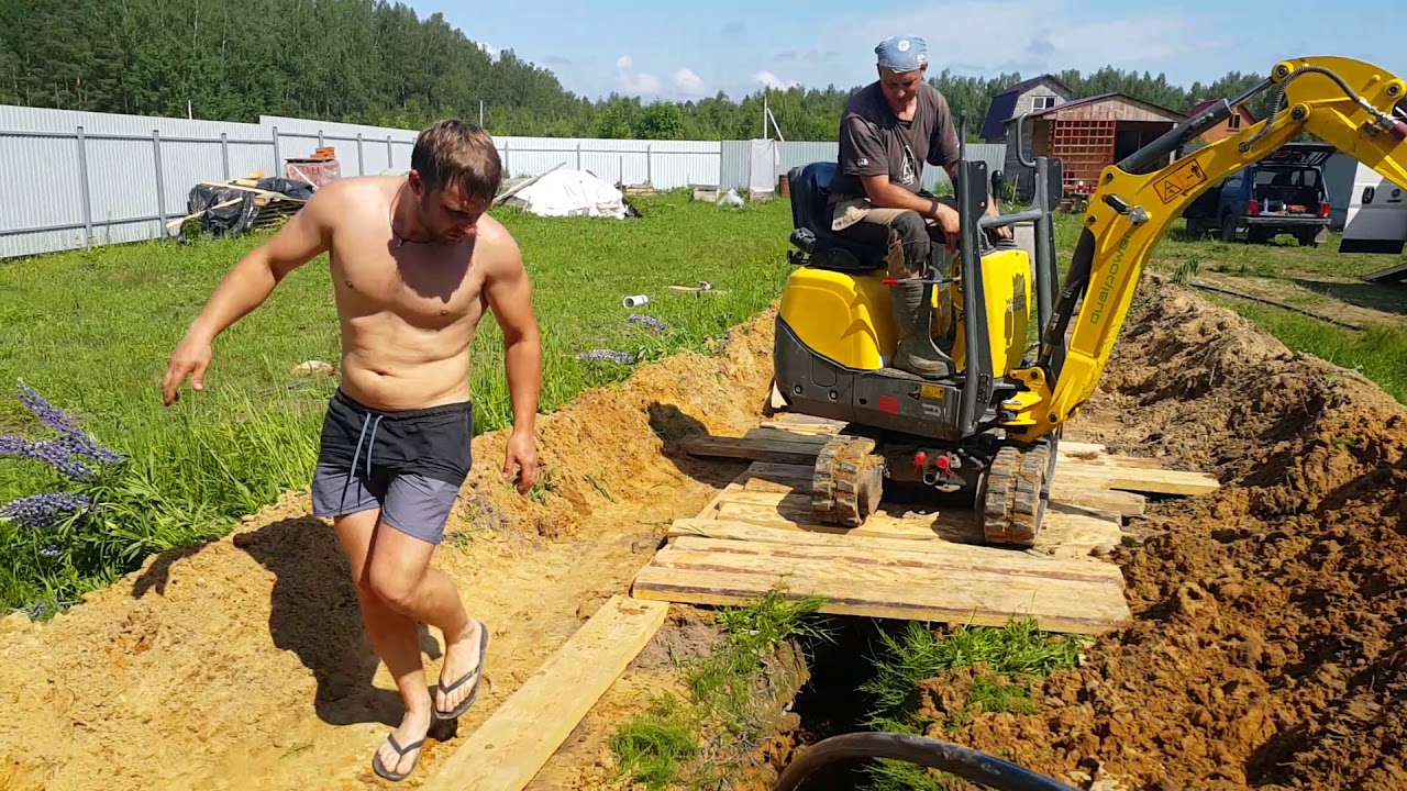 19 июня 2020 г.
