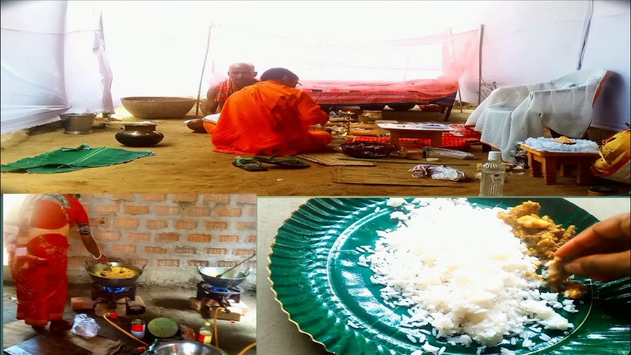 শ্রাদ্ধ বাড়ি গিয়ে কি কি খাওয়া দাওয়া করলাম বন্ধুরা#Shraddha bari# vlog video# YouTube video 🥰🙏🙏