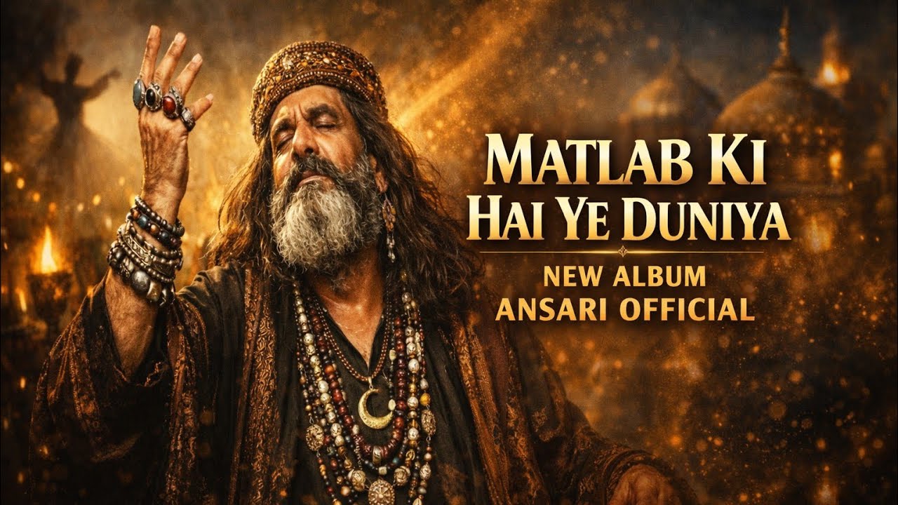 Matlab Ki Hai Ye Duniya – Emotional Sufi Qawwali | New Hindi Song 2026 | AI Version