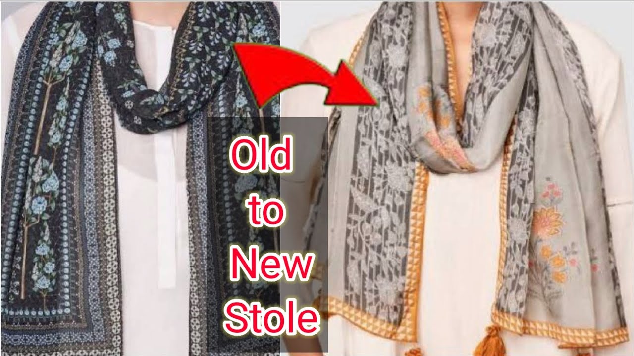 Convert Simple Dupatta into Designer Dupatta | old dupatta reuse idea | Recycle old dupatta