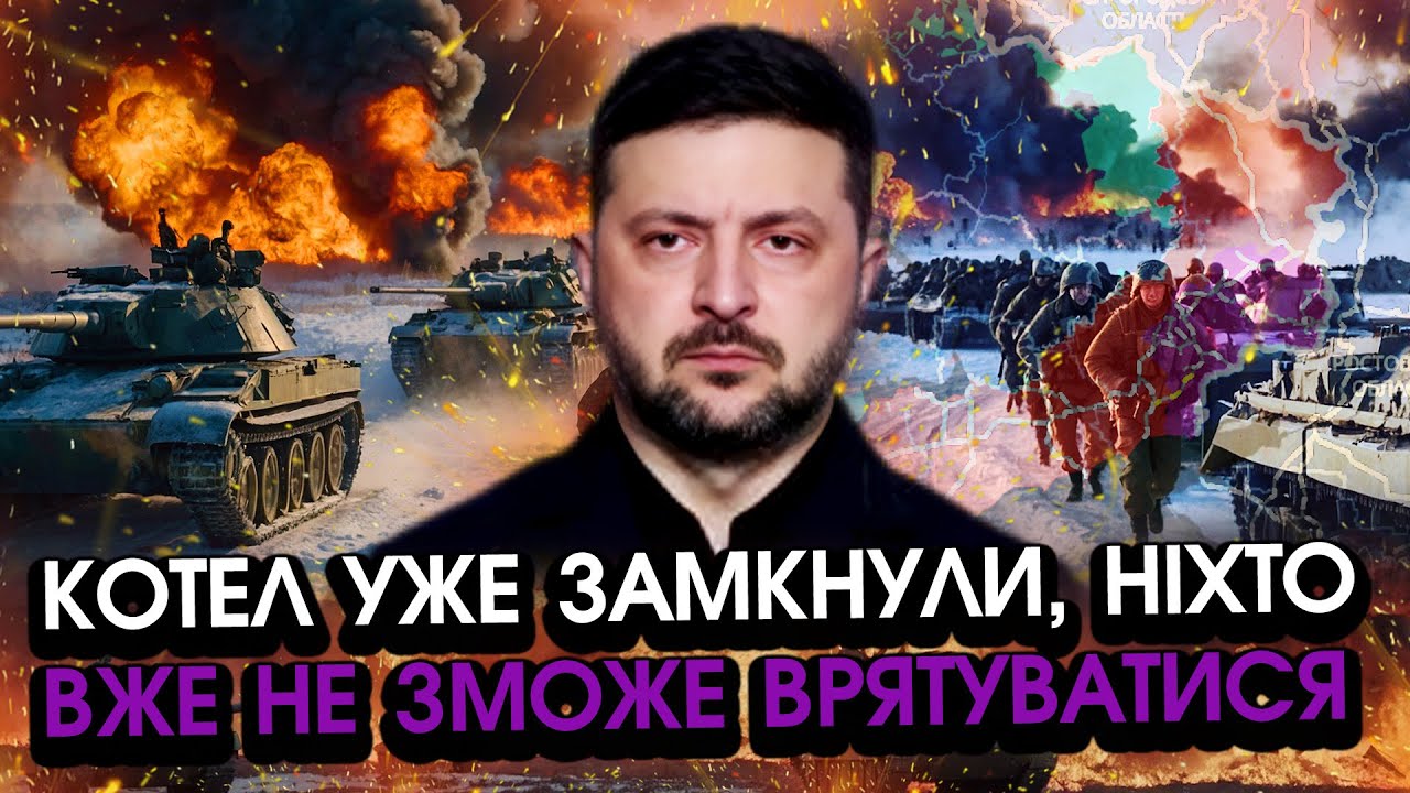 Колони росії і танків масовано ПРОРВАЛИ всю оборону ЗСУ в Гуляйполі та різко РВОНУЛИ на МІНАХ! Відео
