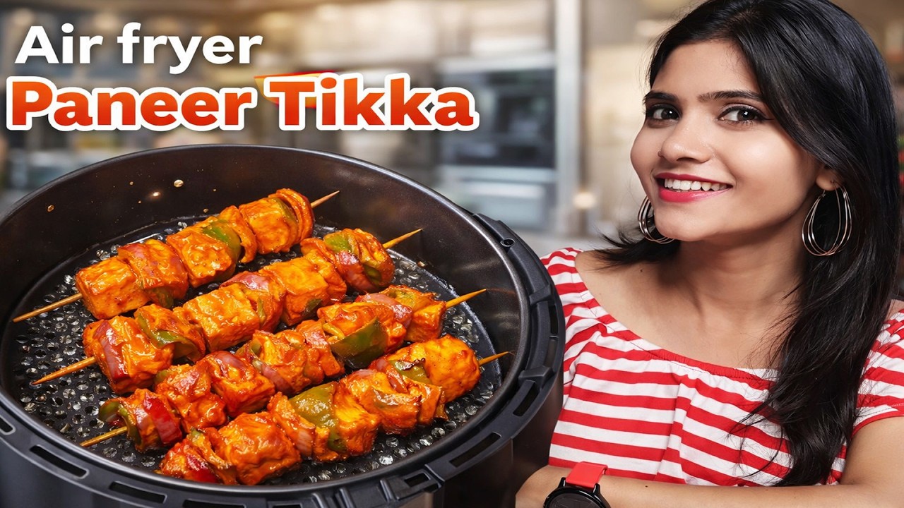 How to Make Paneer Tikka in Air Fryer | Paneer Tikka In Air Fryer | Air Fryer Paneer tikka, Recipes