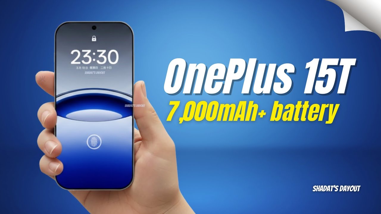 Утечки и слухи о OnePlus 15T &ndash; невероятные новые функции, характеристики и дата выхода.