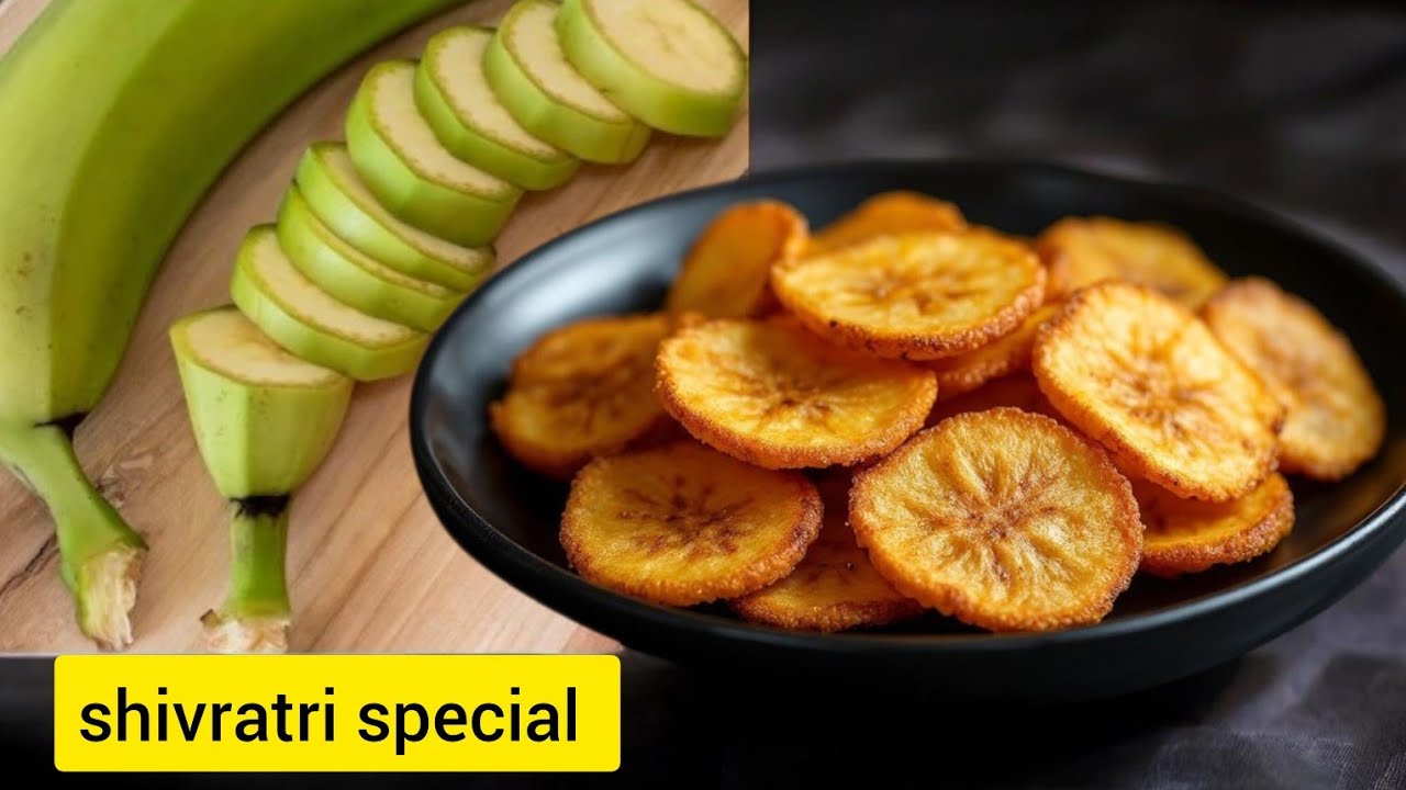 कच्चे केले के हेल्दी चिप्स सिर्फ 5 मिनट में तैयार| banana chips recipe |  raw banana chips
