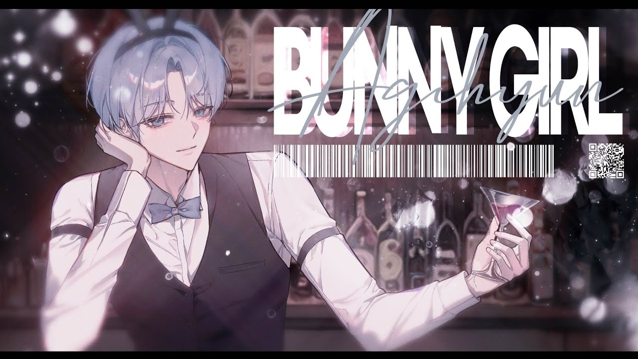 Bunny Girl ( AKASAKI ) - 아기현 cover 