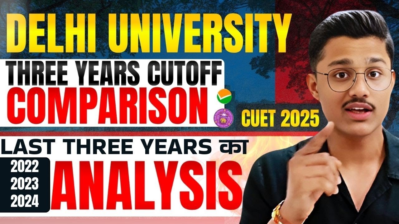 🥳CUET 2025 DELHI UNIVERSITY OFFICIAL CUTOFFs | Minimum cuet score to get admission in du