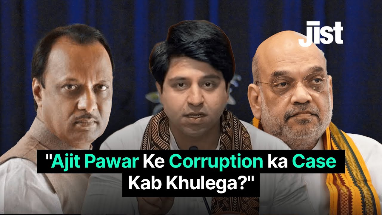 Ajit Pawar Ke Corruption ka Case Kab Khulega | Jist