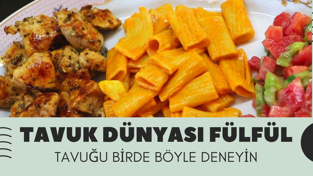 TAVUK DÜNYASI FÜLFÜL TARİFİ | NASIL YAPILIR? İÇİNDEKİLER, FÜLFÜL NEDİR? Tavuk yemekleri By Ferih