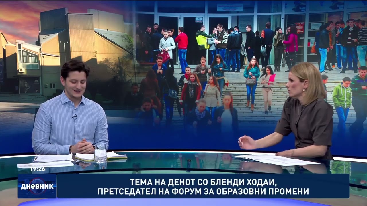 Тема на денот со Александар Николовски и Бленди Ходаи
