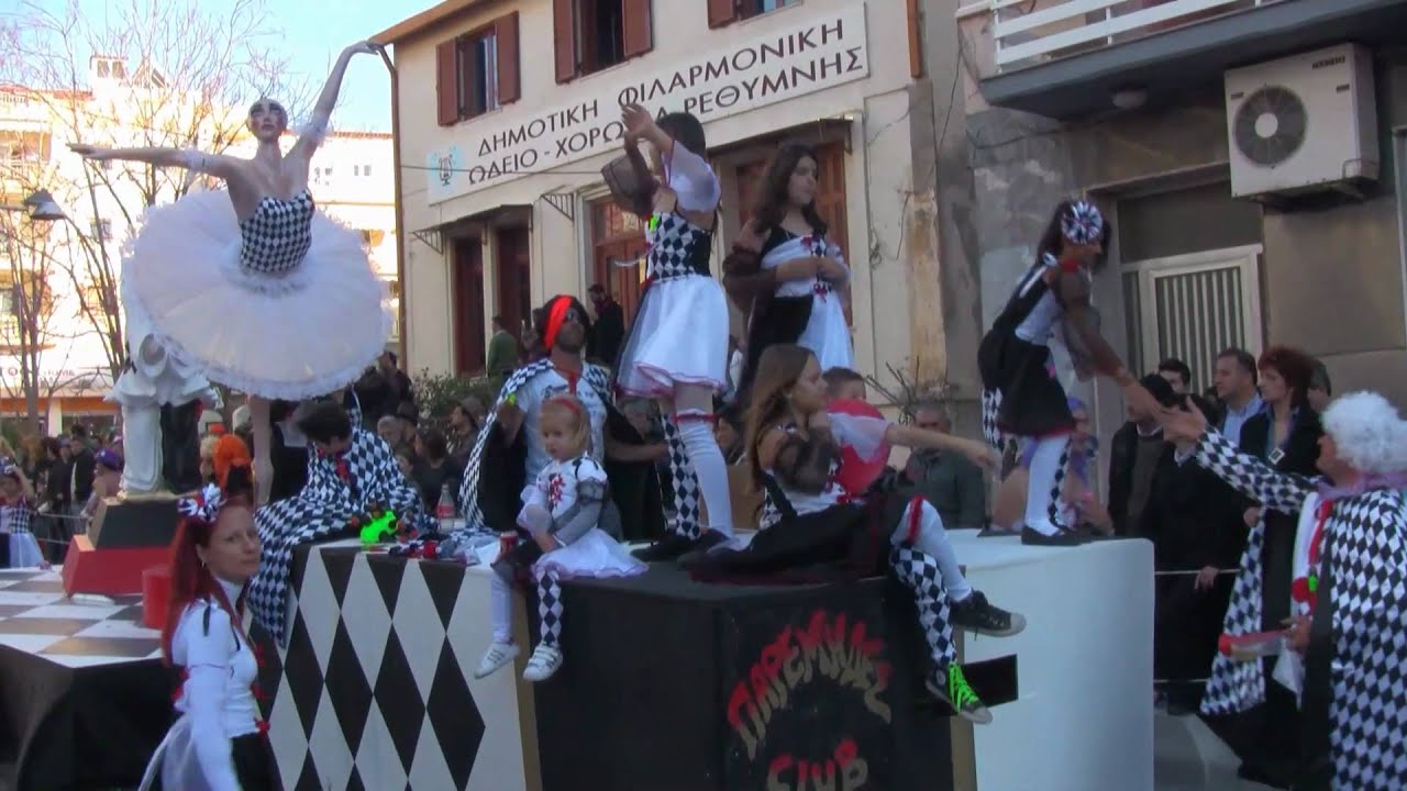 Rethymno Carnival 2011 / Ρεθεμνιώτικο Καρναβάλι 2011  (7)