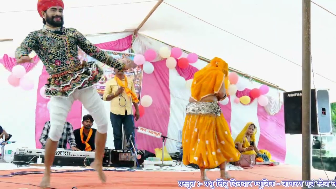 नवरात्र लाइव प्रोग्राम 🎸🎸बालाजी 🎹🎹 सिंगर रामफुल धाकड़