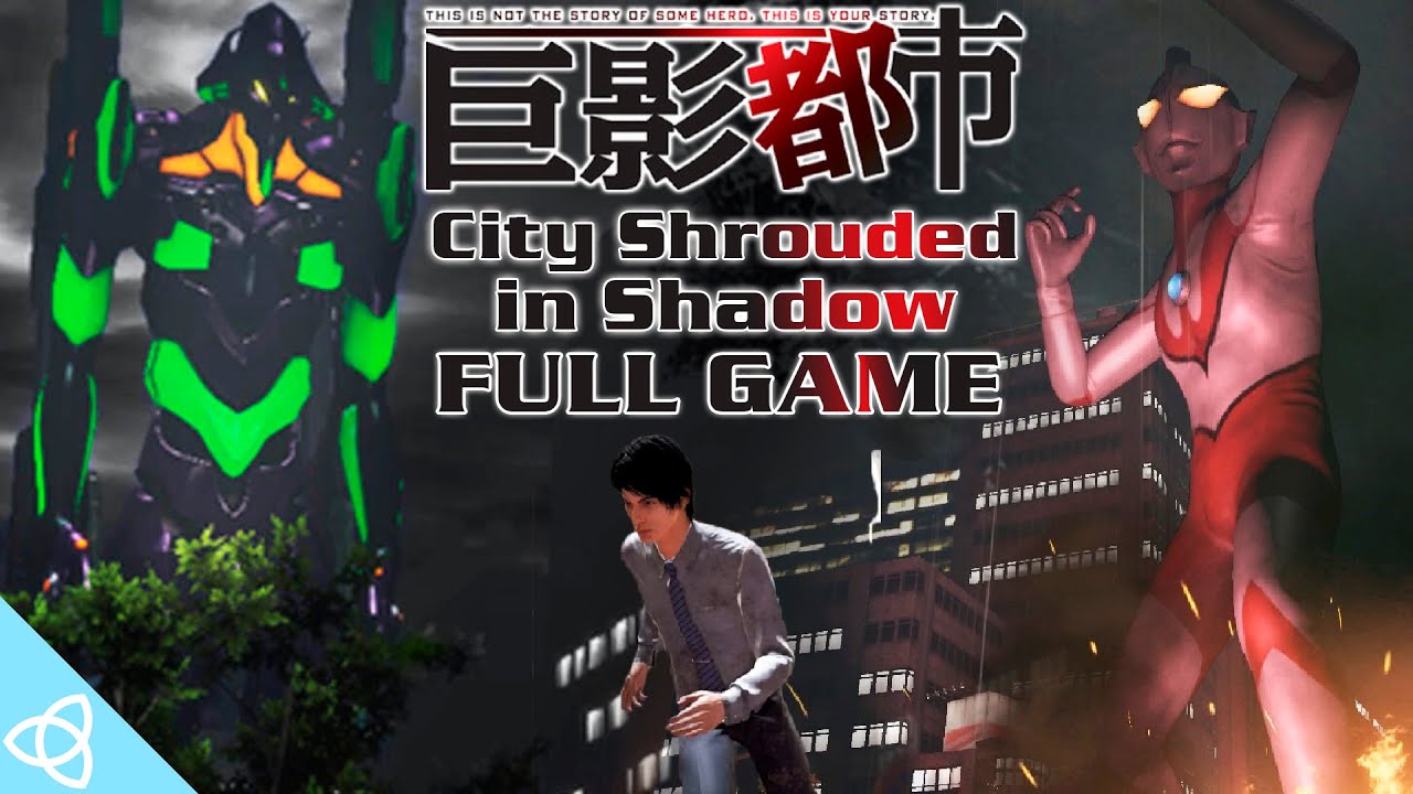 City Shrouded in Shadow/Kyoei Toshi - Full Game Longplay Walkthrough (PS5 Gameplay)