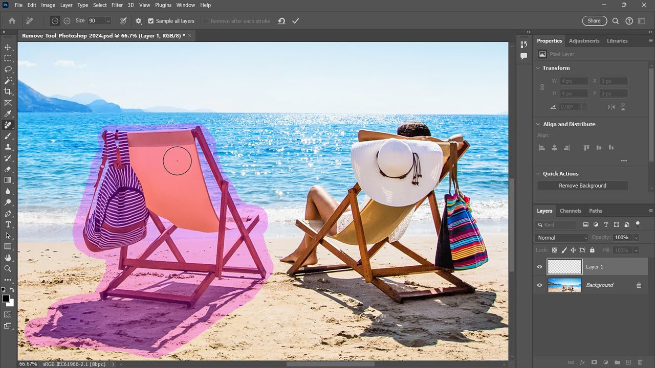 Как использовать инструмент «Удалить» в Photoshop