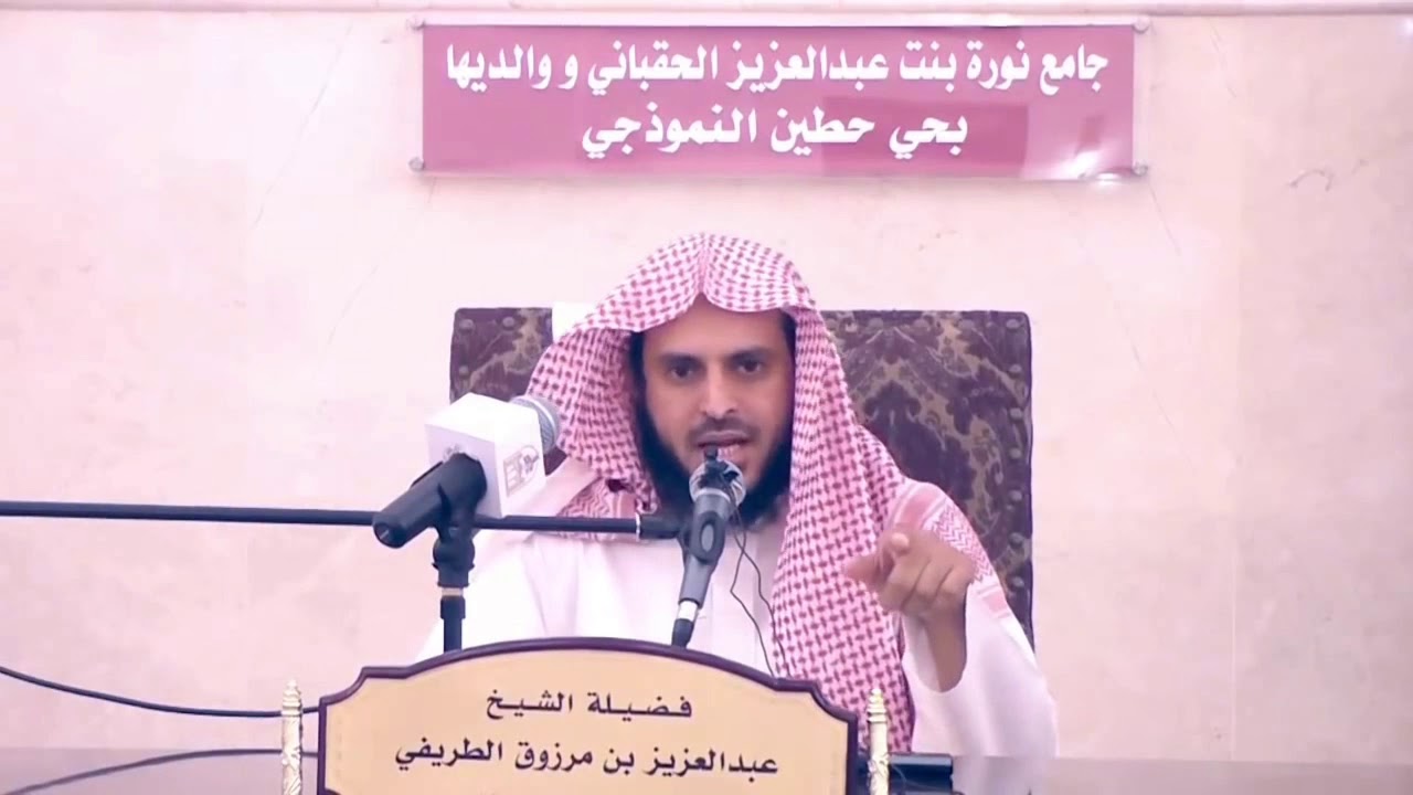 2/4 فتنة القبر - الشيخ الطريفي | Al Tarefe