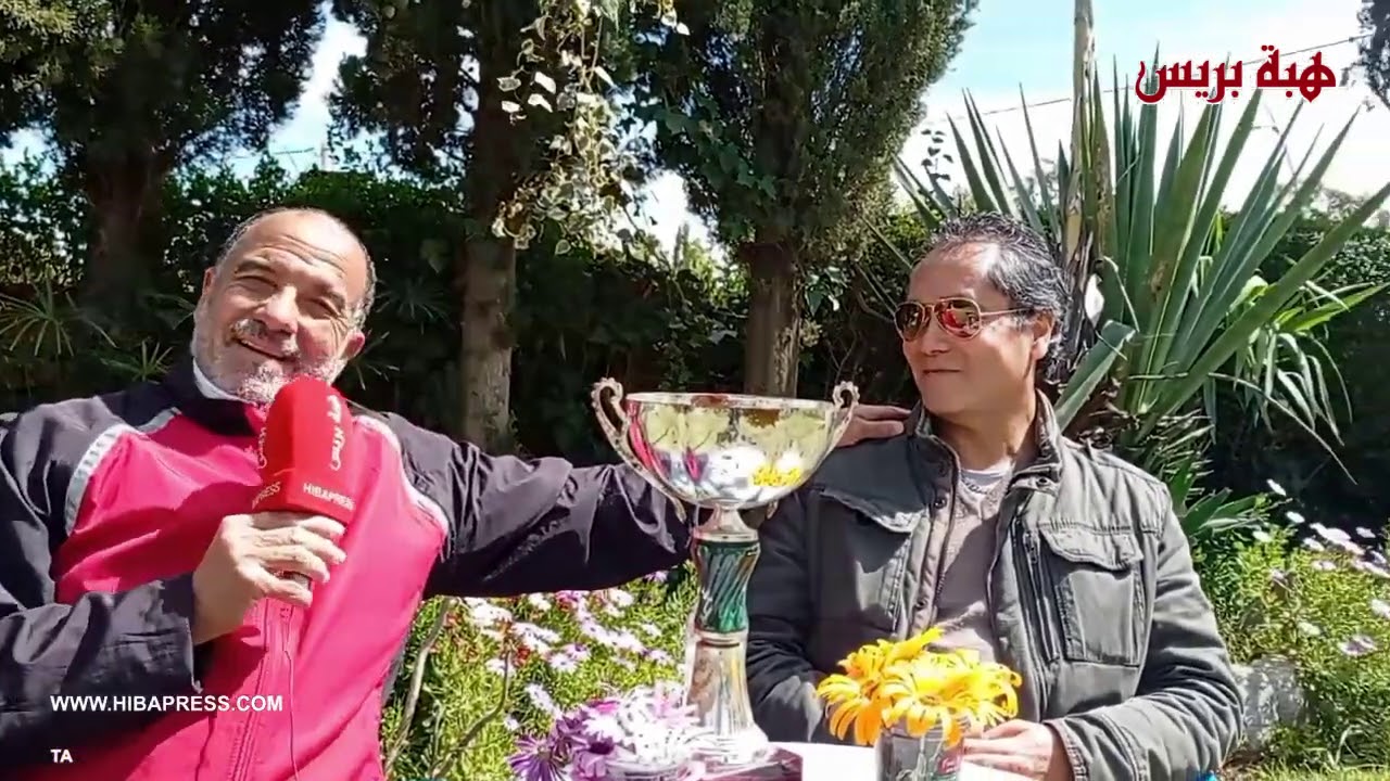 دردشة مع أستاذ سابق وتلميذه المغربي الفيتنامي حارس النهضة الرياضية السطاتية سابقا