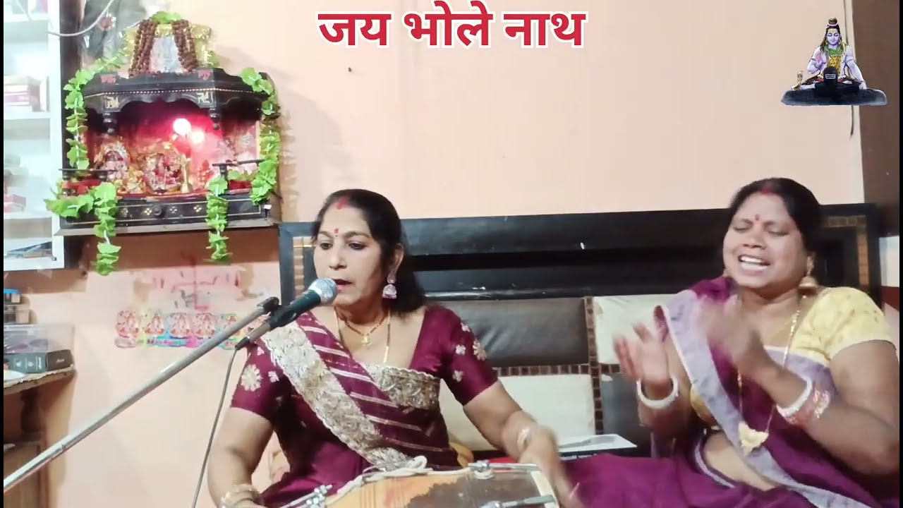 भोलेनाथ का बहुत ही प्यारा सा भजन🌺l मनमोहित भजन🌺l सुन्दर भजन🌺l धमाकेदार भजन 🌺 l जय भोलेनाथ 🌺