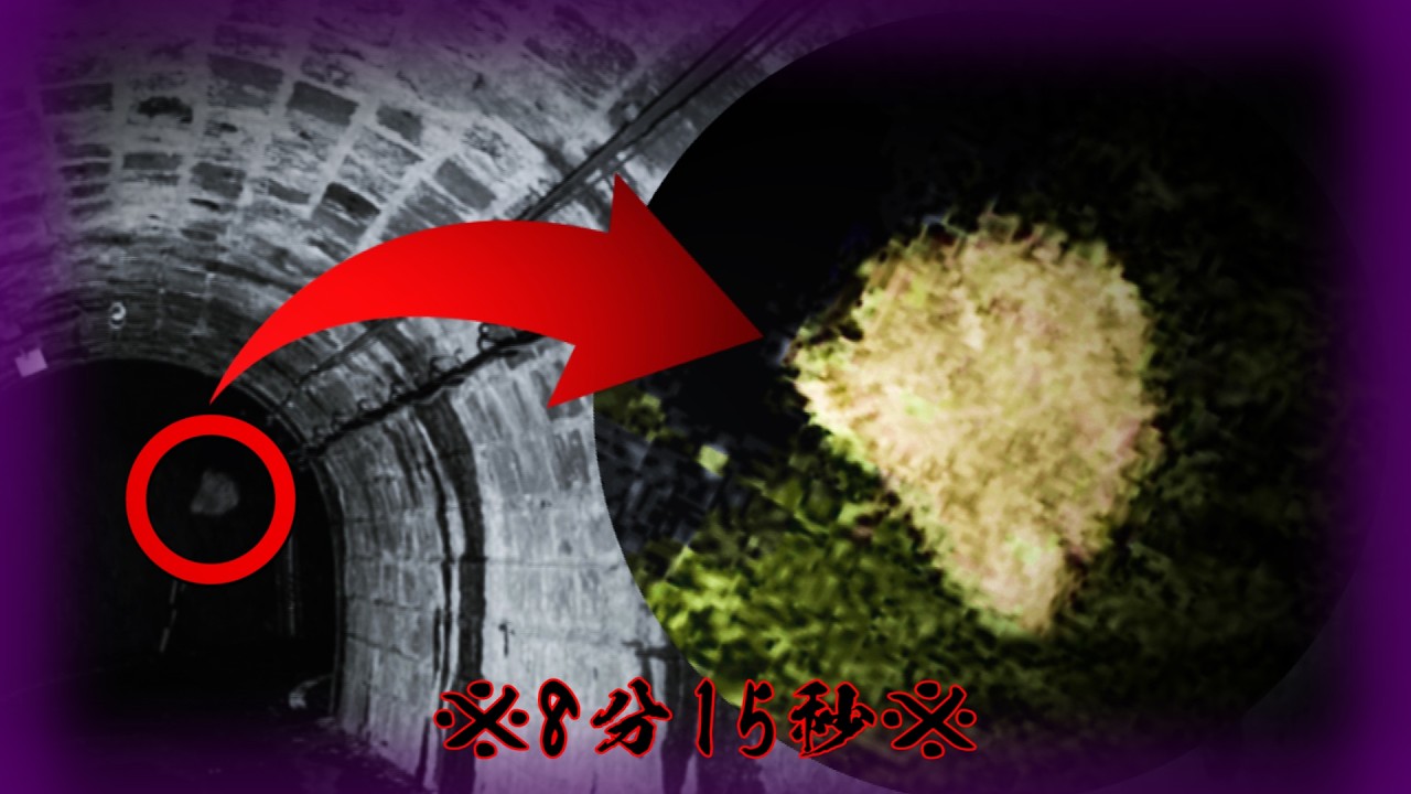 【※8分15秒】愛知県No.１心霊スポットでヤバそうなのが撮れた