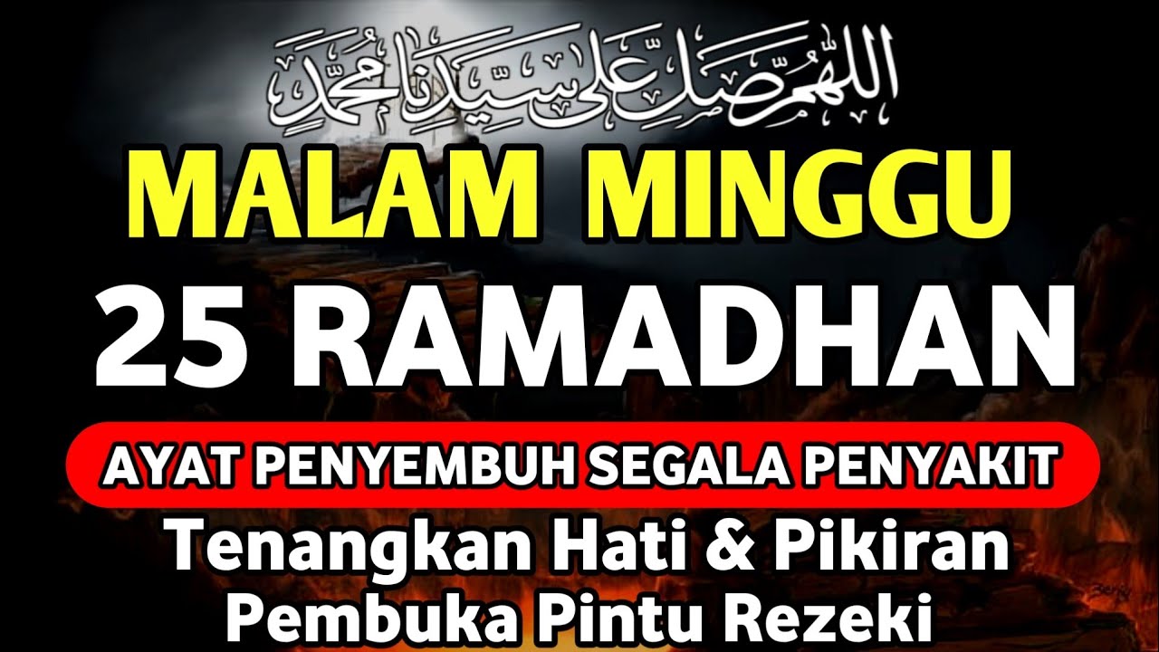 Ayat Kursi Pengantar Tidur, Ayat Kursi Pengusir Setan, Ayat Kursi Penghancur Jin & Setan