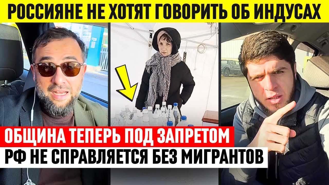 Никто и подумать не мог о таком