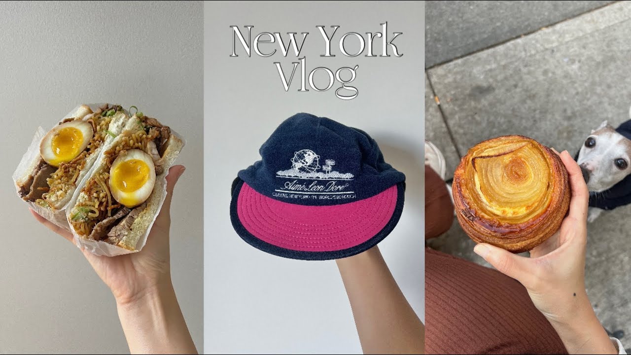 NY Vlog. 라멘 샌드위치부터 프렌치 어니언 수프 크루아상까지 뉴욕에서 맛보는 이색 한정판 빵 모음. 부지런한 빵순이가 맛있는 빵을 먹는다. 에임레온도르 매장 구경 & 언박싱