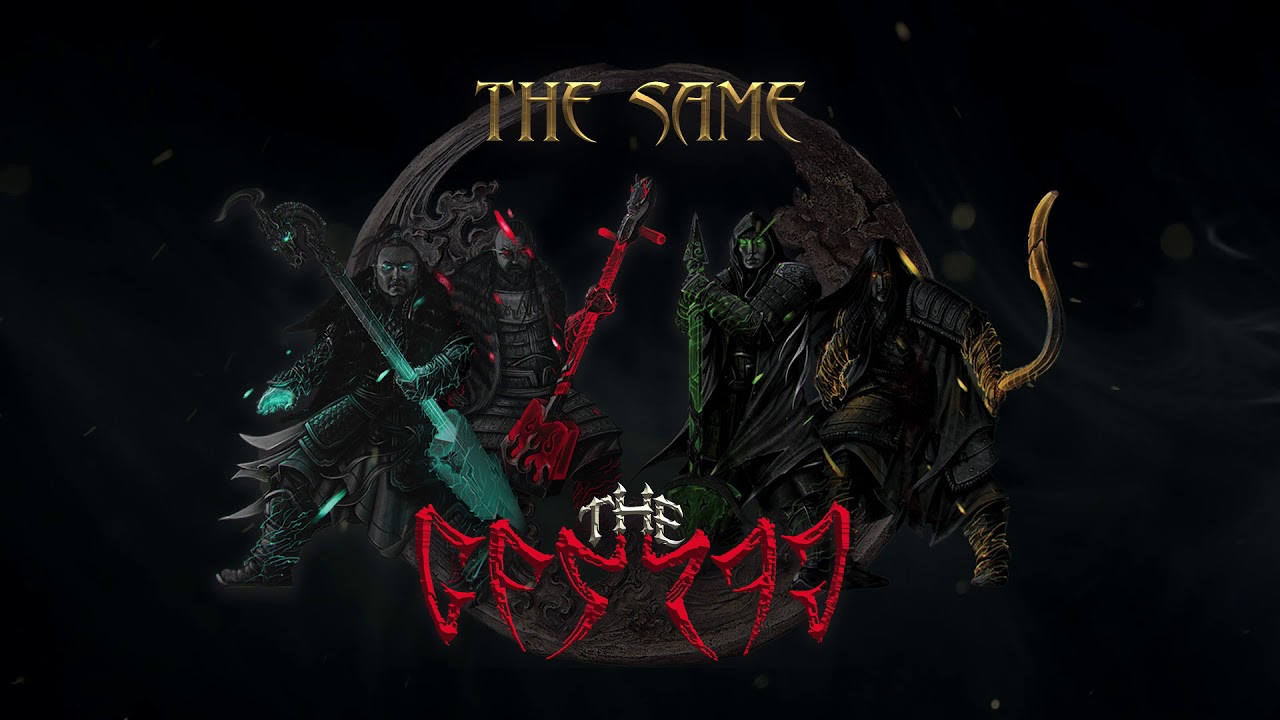 The HU - The Same (Official Audio)
