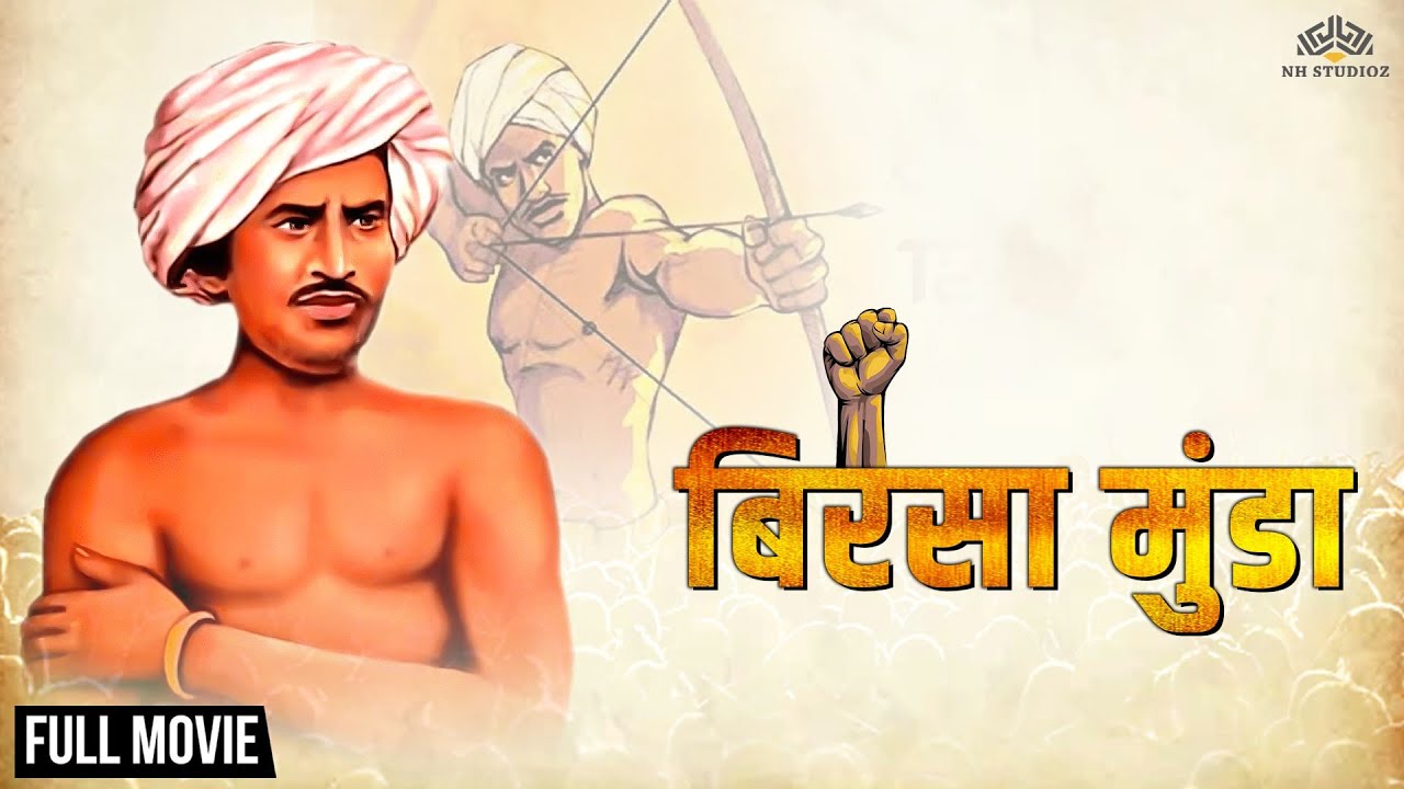 Birsa Munda  Full Movie | Real Story 