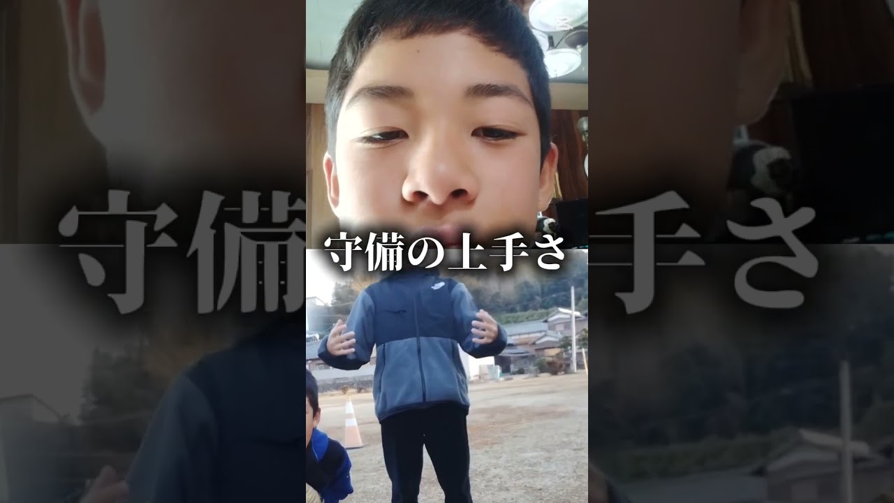 ミツ対マーモ