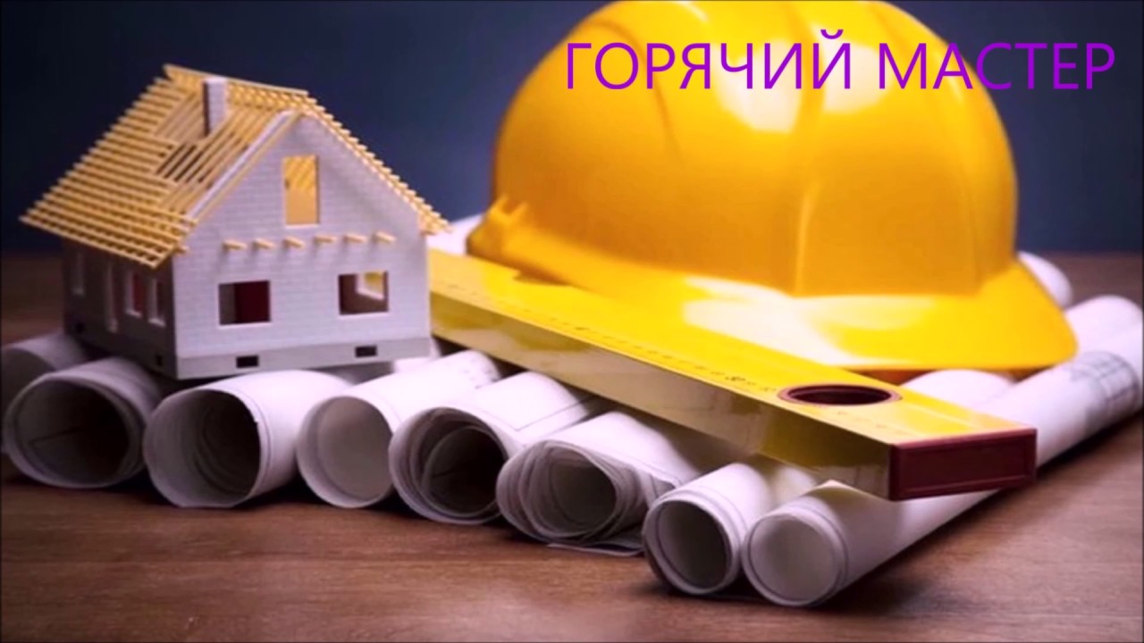 Дом построить недорого можно