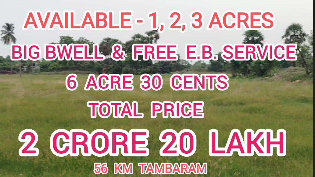 AVAILABLE - 6 ACRE 30 CENTS - WELL & FREE EB - SUITABLE FOR ALL FARMING PURPOSES - NEAR VEDANTHANKAL