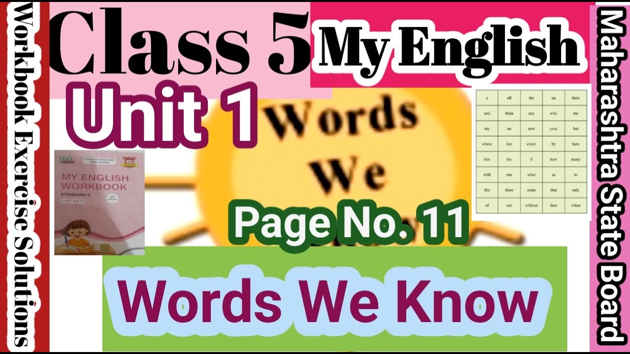 Class 5 My English Unit 1 Page no  11 Words We Know MSEB