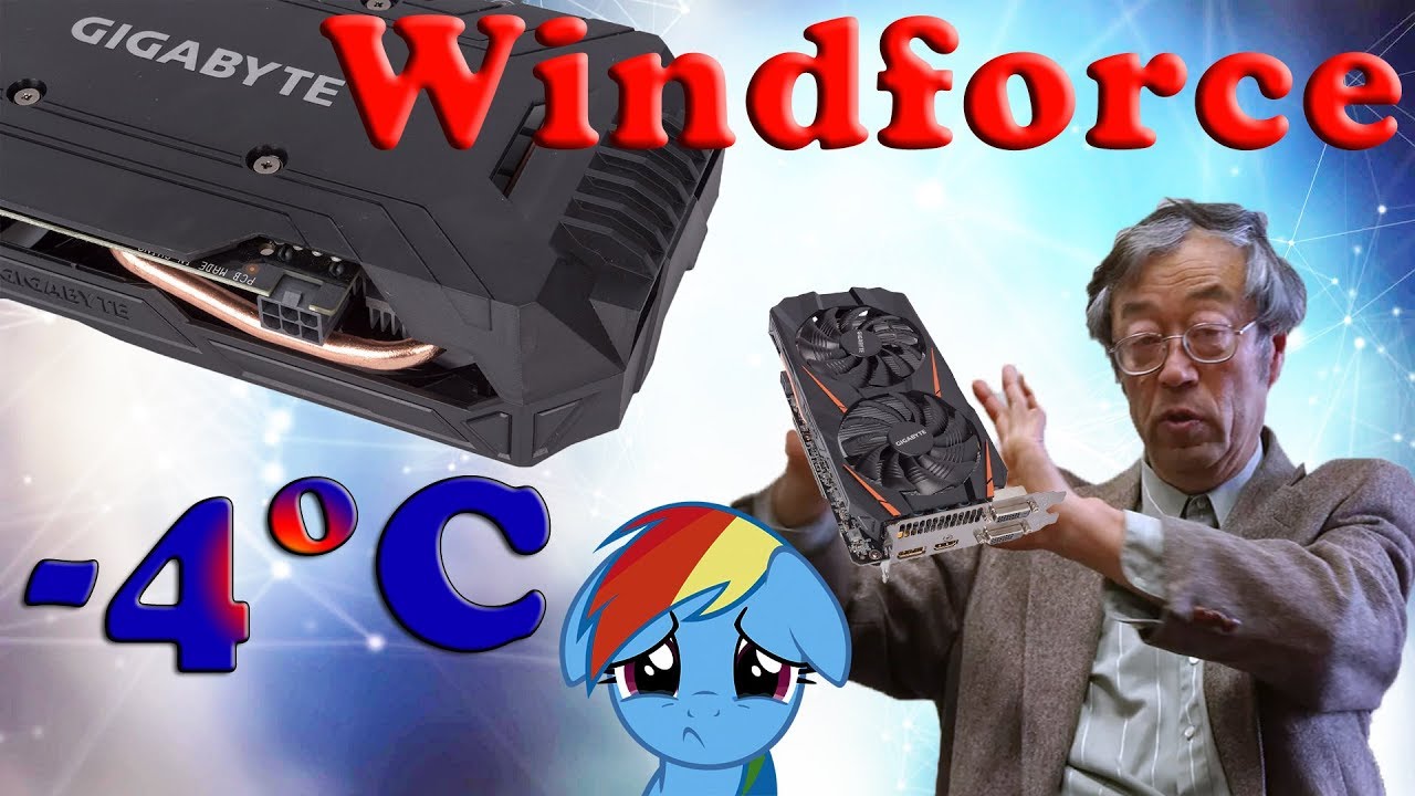Попытки Охладить Gigabyte GTX 1060 Windforce