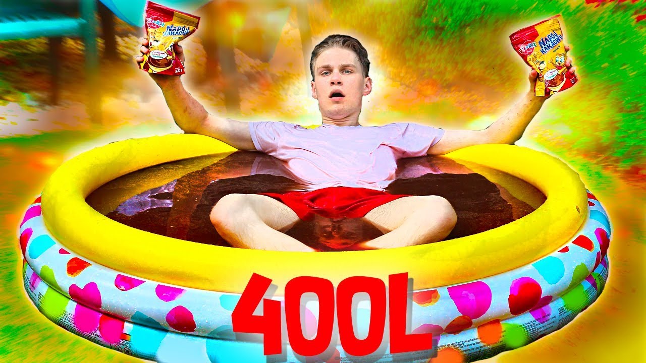 BASEN PEŁEN KAKAO! *400 LITR&Oacute;W*